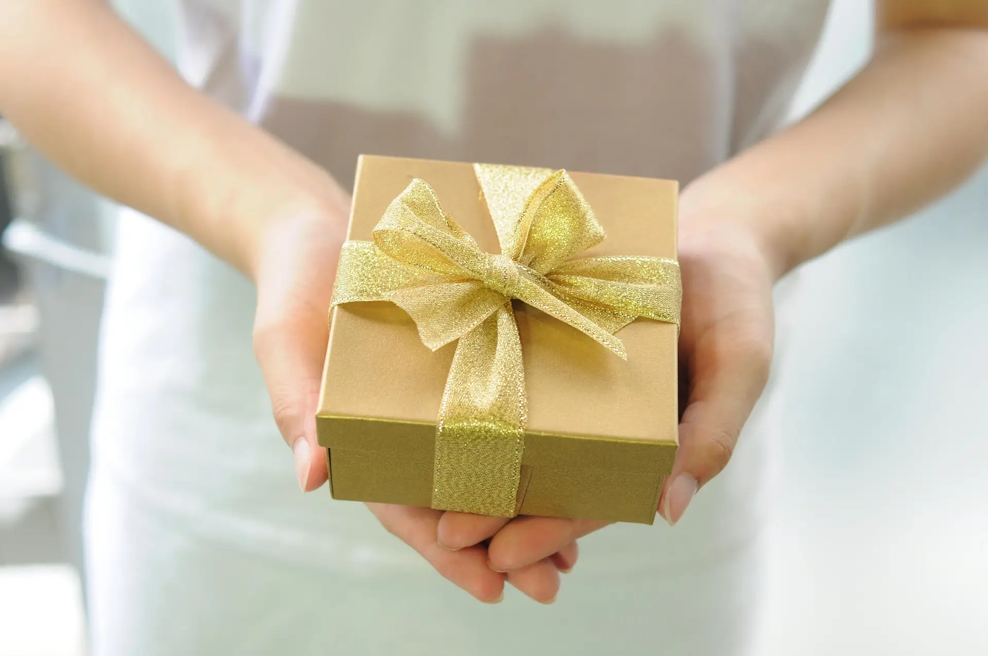 Cadeau
